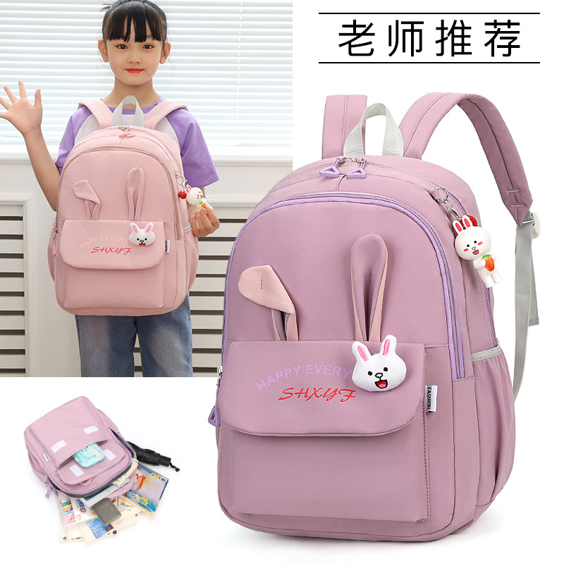 A lightweight and large-capacity backpack for girls in grades 1, 2, 3, 4, 6 and 6 of 2024 primary school students Specification drawing