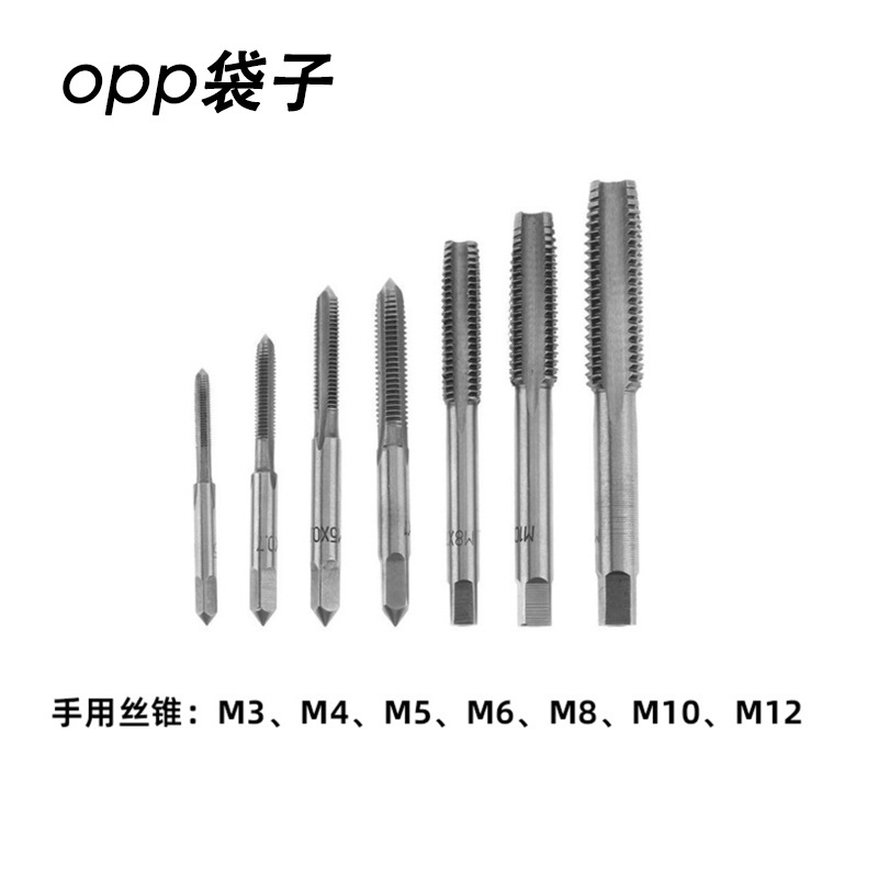 M3-M12 adjustable ratchet wrench, tap wrench, forward and reverse wrench, manual tapping accessory set undefined
