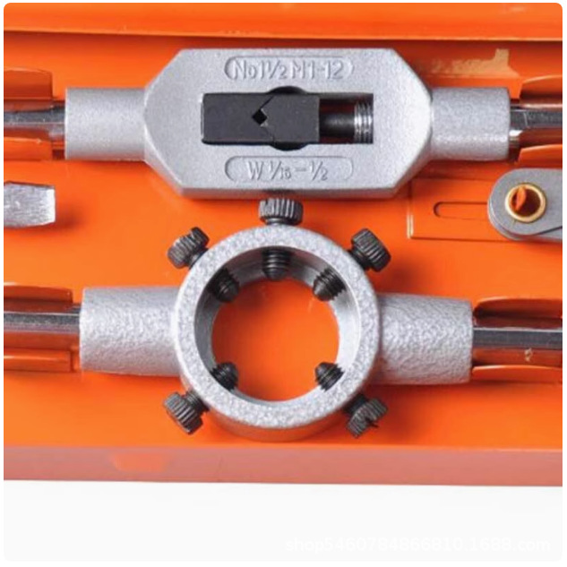 Steel Shield S133002 32-piece set metric high-speed steel tap thread assembly S133001 21-piece set M12 Item Picture