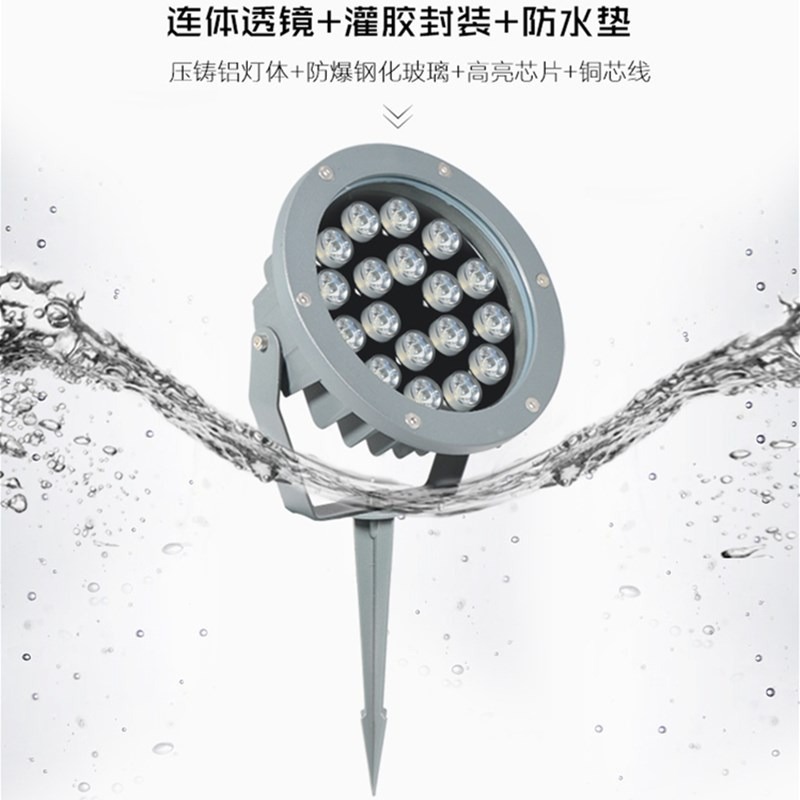 Outdoor circular led projection light, waterproof and ultra-bright outdoor lawn landscape courtyard garden rotating tree light Application Scenario