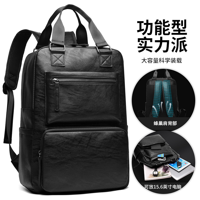 The new PU backpack is fashionable and versatile. It's a men's backpack for commuting and business, a large-capacity computer bag, and a cross-border backpack details Picture