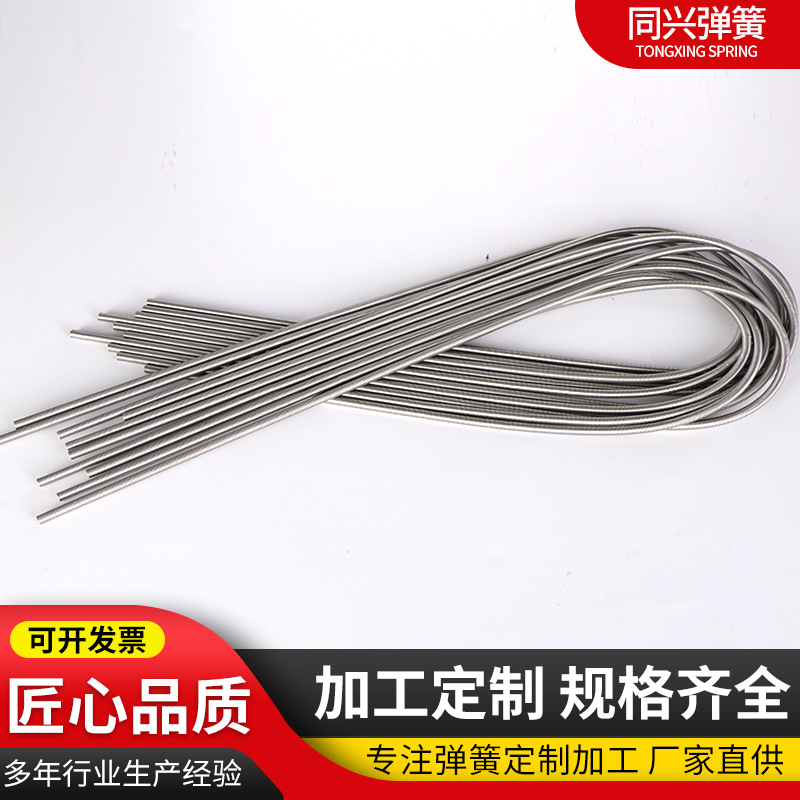Stainless steel tension spring manufacturers supply 304 long tension springs for protecting ancient trees Specification drawing