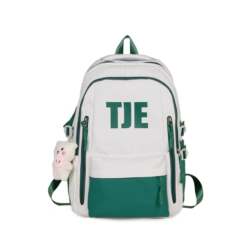 Large-capacity schoolbag, ins style, retro, high appearance level, high school student backpack, junior high school student and college student computer backpack Item Picture