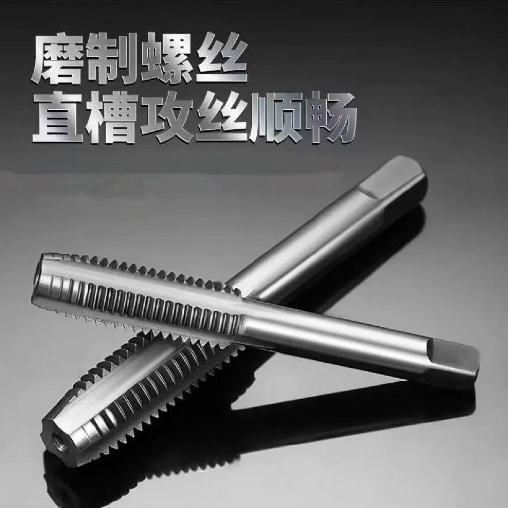 40-piece set of large-frame tap die thread alloy steel export quality thread repair details Picture