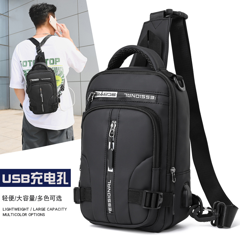 New crossbody bag, men's multi-compartment large-capacity single-shoulder bag, travel and business simple chest bag, casual and fashionable backpack details Picture