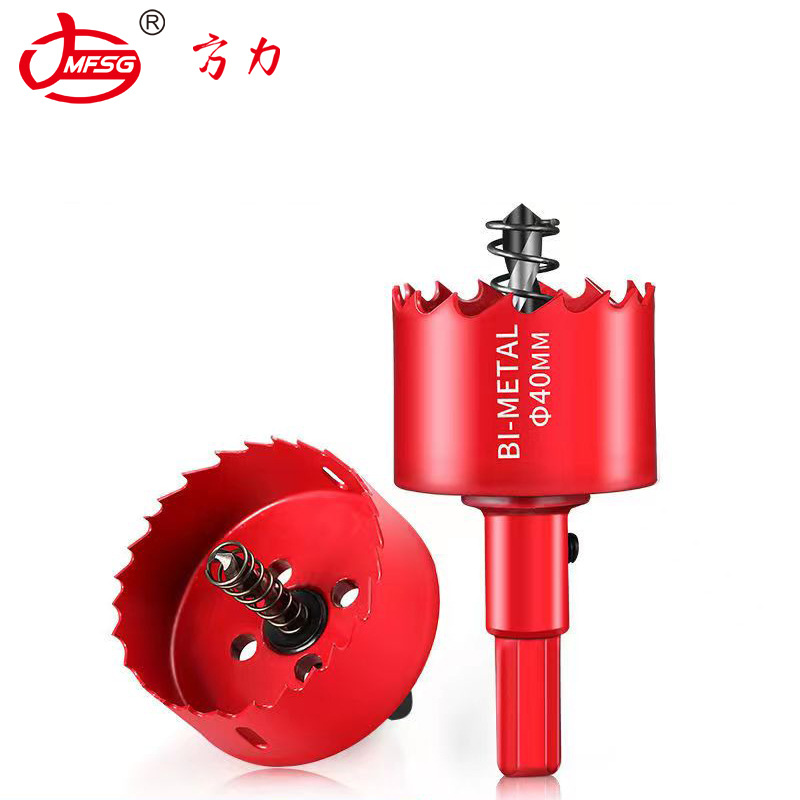 M42 Bimetallic woodworking hole drill, gypsum board, plastic iron downlight, drill bit positioning and hole drilling tool manufacturer wholesale Specification drawing