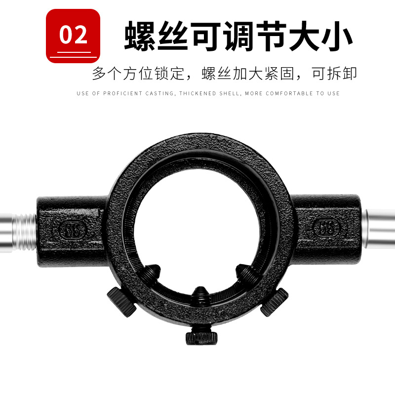 Macro ball round die holder wrench 1-2.6-3.5-6-2.2 - the 3-7-9-3-7-9-16-18 to 22-24 Specification drawing