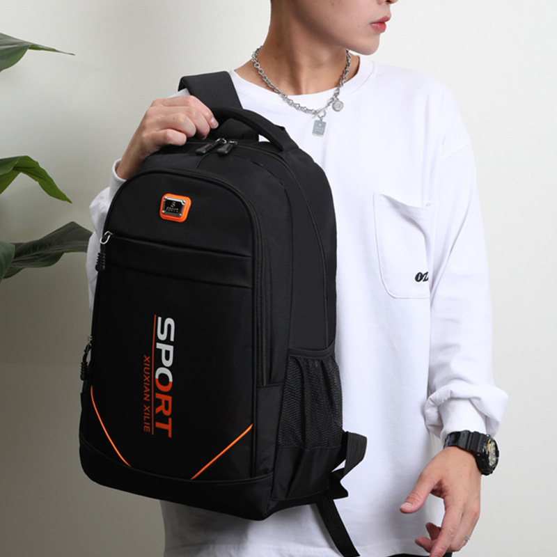 Men's backpacking, travel, leisure, business, computer, Korean version, fashionable and trendy, high school student schoolbag, travel backpack Specification drawing