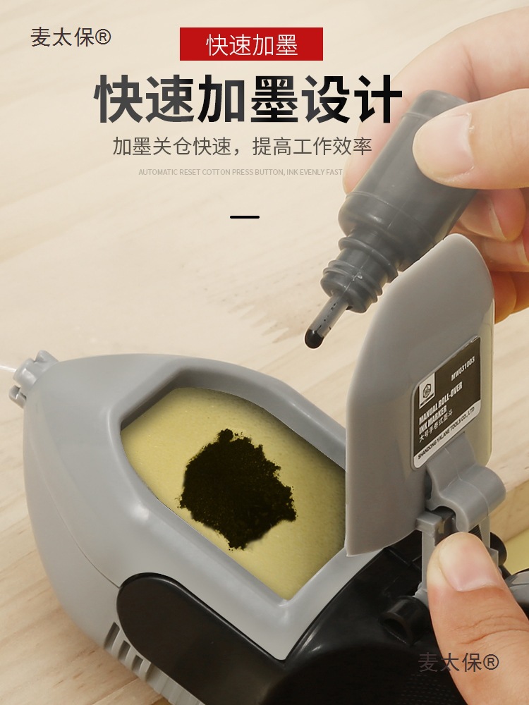 Special shock-resistant plastic wooden tool for woodworking ink box lines, hand-cranked electric line marking machine, and Mai Tai Bao details Picture