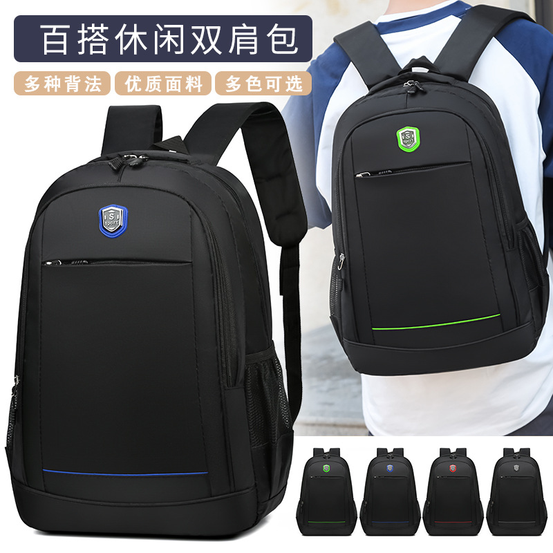Wholesale men's casual business travel backpacks, business trip computer backpacks, multi-layer large-capacity lightweight backpacks from the manufacturer details Picture