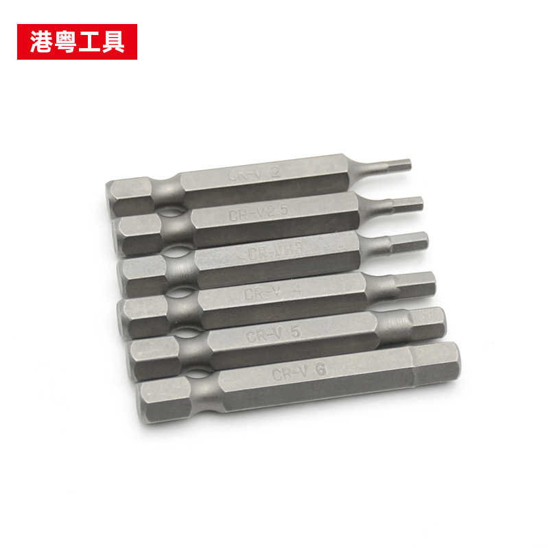 Wholesale of 50mm C-RV single-head hexagonal H2-H6 hexagonal chromium vanadium steel screws, screwdrivers and screwdrivers from the manufacturer details Picture