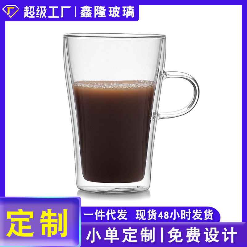 High borosilicate glass latte cups with handles, European coffee cups, Amazon cross-border style factory wholesale cups full figure