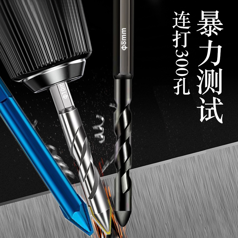 Wholesale tilted head eccentric drill bits, tile, ceramic, glass, concrete dry-drilling hexagonal handle alloy multi-functional triangular drills details Picture