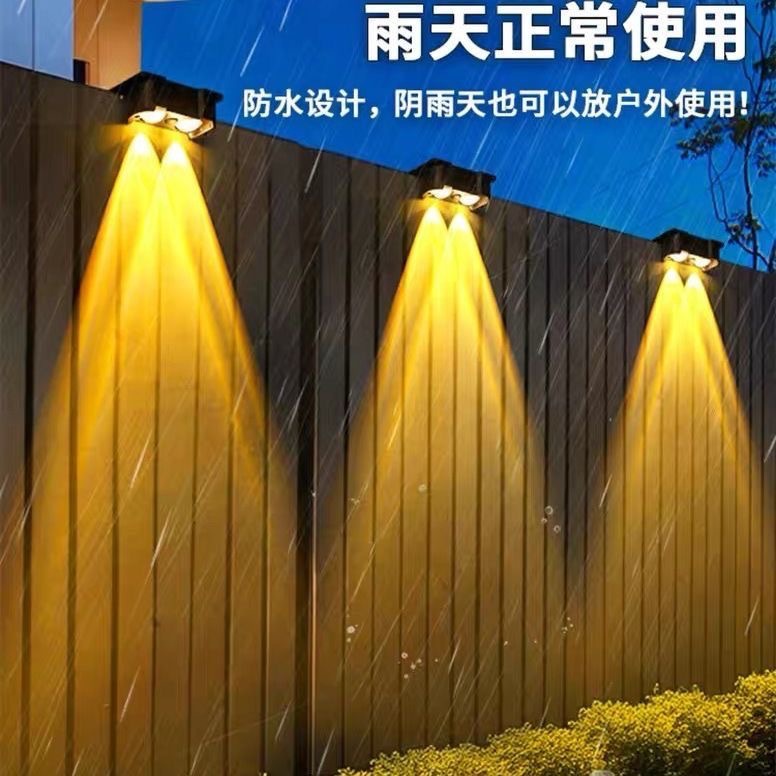 Solar-powered garden lights, spotlights, outdoor waterproof atmosphere decoration, wall-washing lights, balcony and terrace lights that automatically light up when it gets dark Specification drawing