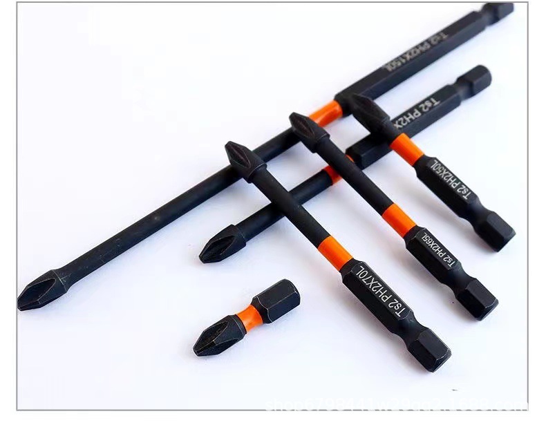Impact strong magnetic screwdriver bit cross S2 high hardness screwdriver, hand drill bit set, screw set, electric screwdriver undefined