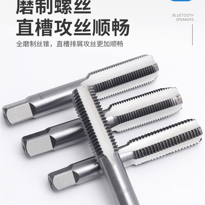 Tap and die set, hand-operated tap, die, winch, wrench, hardware tools, wrench tools, Jin Ye Specification drawing