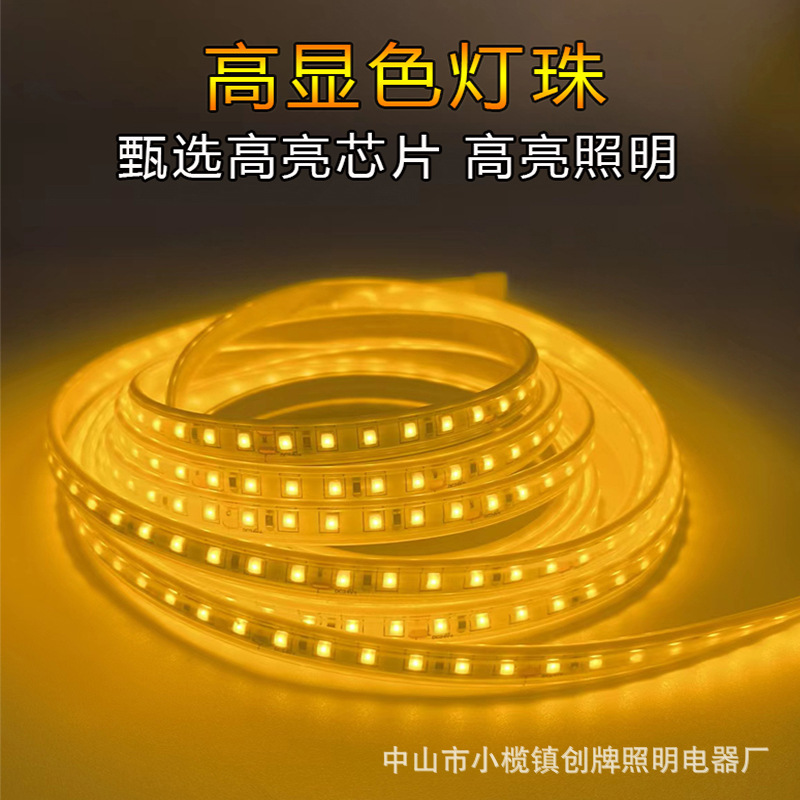 New solar light strip outdoor waterproof sensor led soft light strip warm light ultra-bright villa advertising board atmosphere light Specification drawing