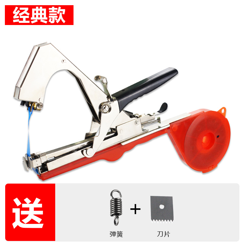 New tomato and grape branch binding machine, cucumber binding magic tool, branch binding machine, tape binding of seedlings, binding of vines, binding of branches, binding magic tool undefined