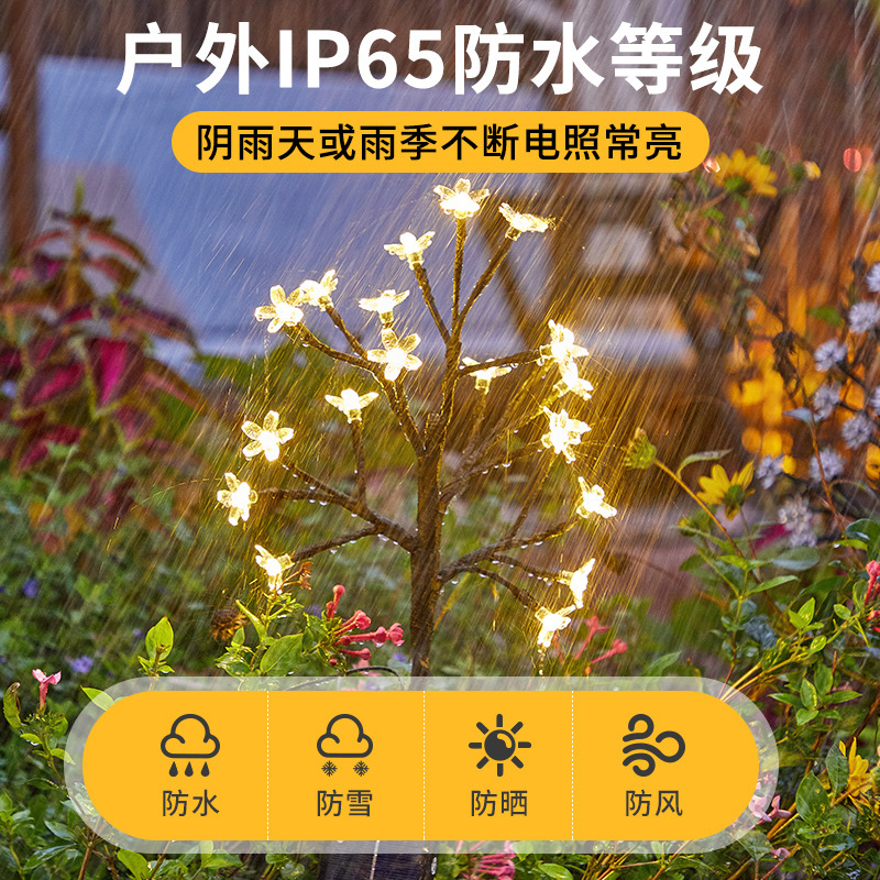 The 2025 new solar cherry blossom branch light, firefly LED courtyard outdoor lawn ground plug light, a cross-border bestseller details Picture