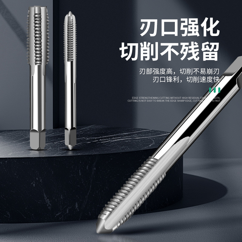 Tap wrench set, hand tapping wonder tool, ratchet, tap, hand wrench, die thread hand tapping tool Specification drawing