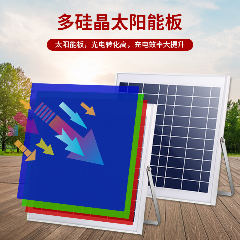 Warm light treasure basin solar floodlight, home villa garden lighting, waterproof courtyard lamp, outdoor solar lamp Specification drawing