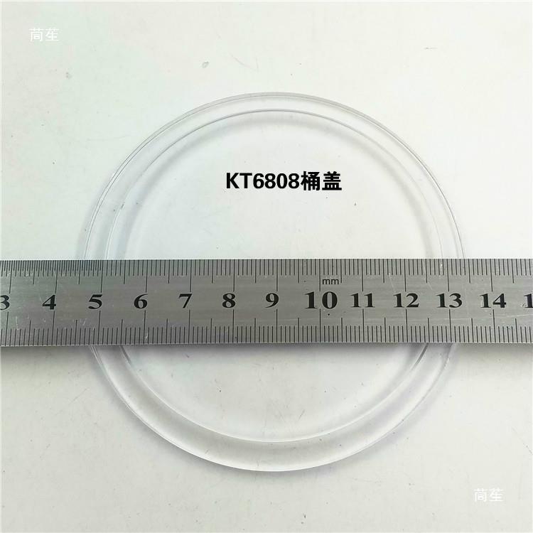 Drum polishing machine accessories with sealing ring KT6808 polishing bucket, ancient bucket with rod and glass cover Specification drawing