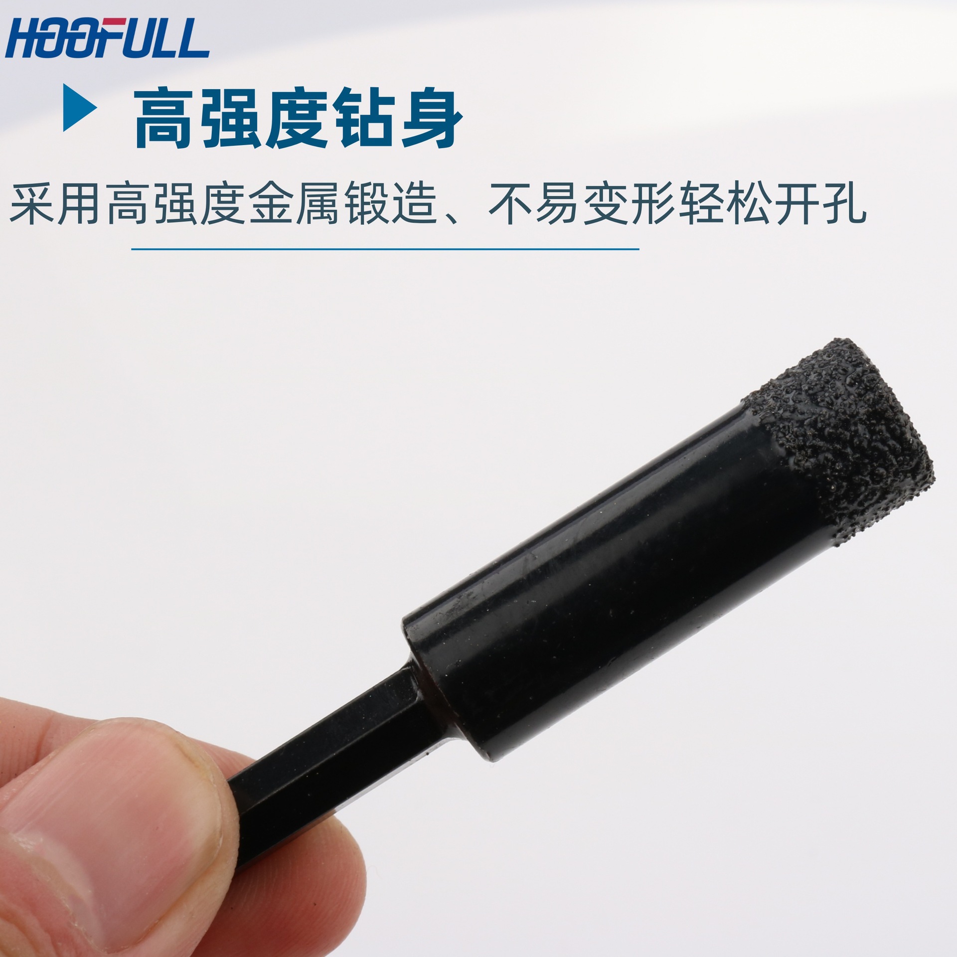 Tile drilling drill bit without water, dry-drilled marble, stone ceramic, all-ceramic vitrified tile brazing hole opener Item Picture