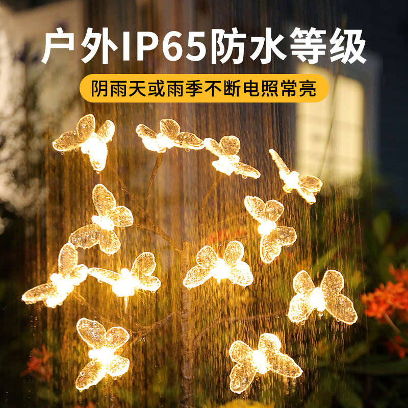 2024 New cross-border bestseller Solar butterfly branch light, firefly LED courtyard outdoor lawn ground plug light Specification drawing