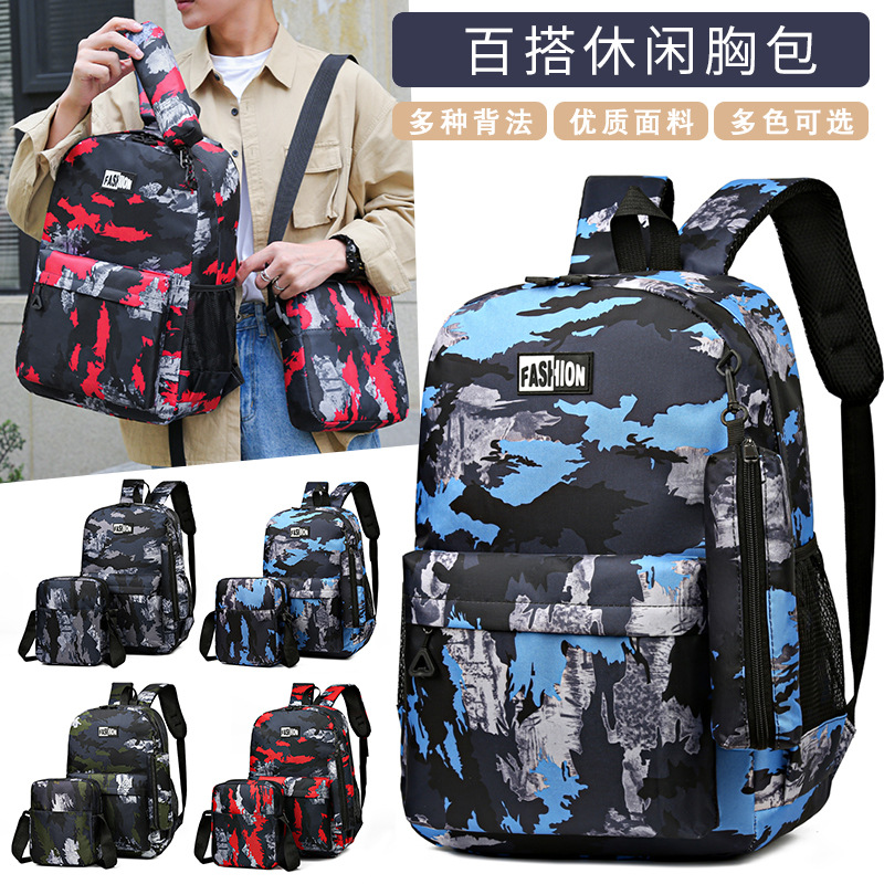 Factory wholesale of large-capacity backpacks for foreign trade, outdoor leisure travel backpacks, and fashionable three-piece schoolbags for middle school students details Picture