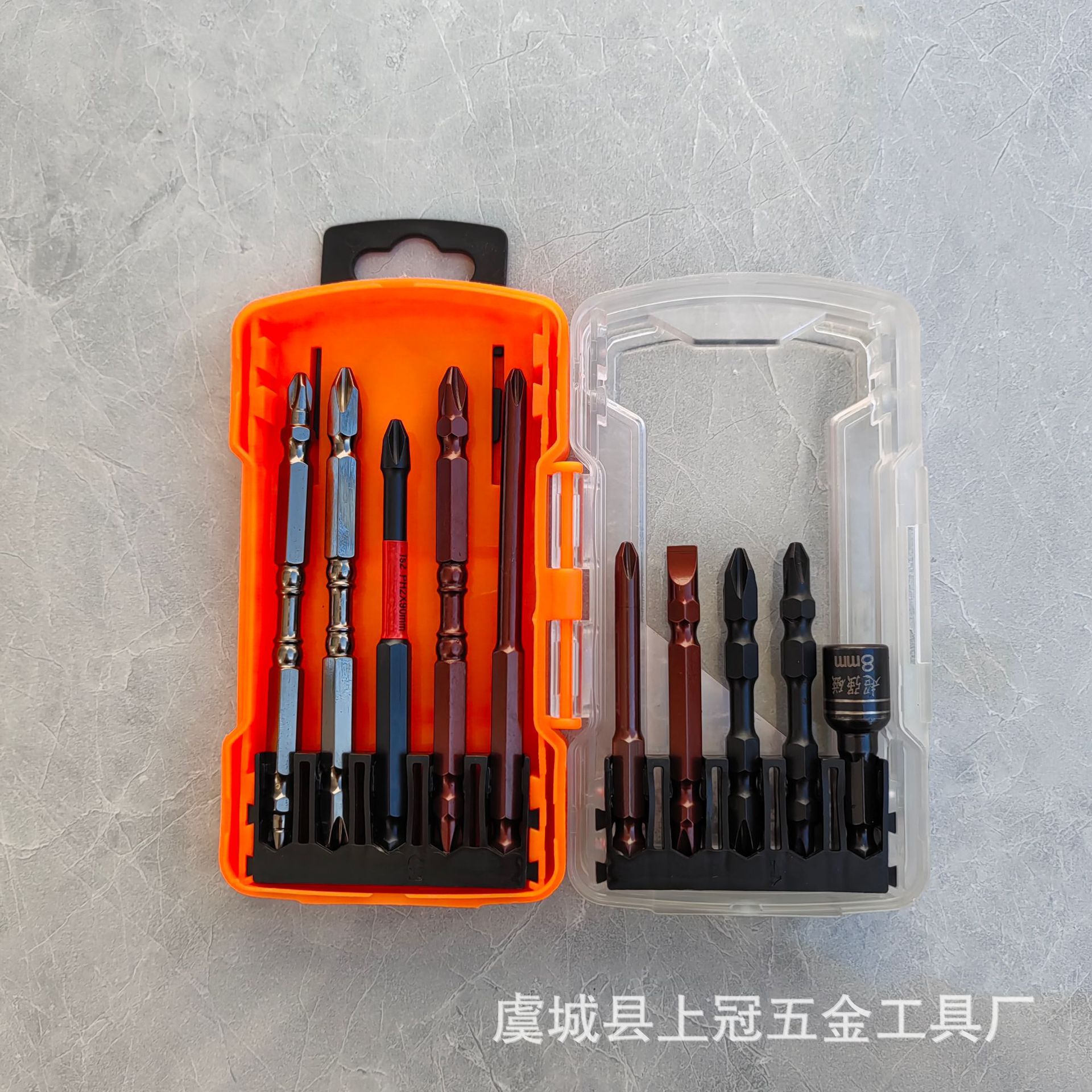 S2 Black Diamond screwdriver with high hardness, strong magnetic, anti-slip, electric double cross screwdriver and nunchucks screwdriver set undefined