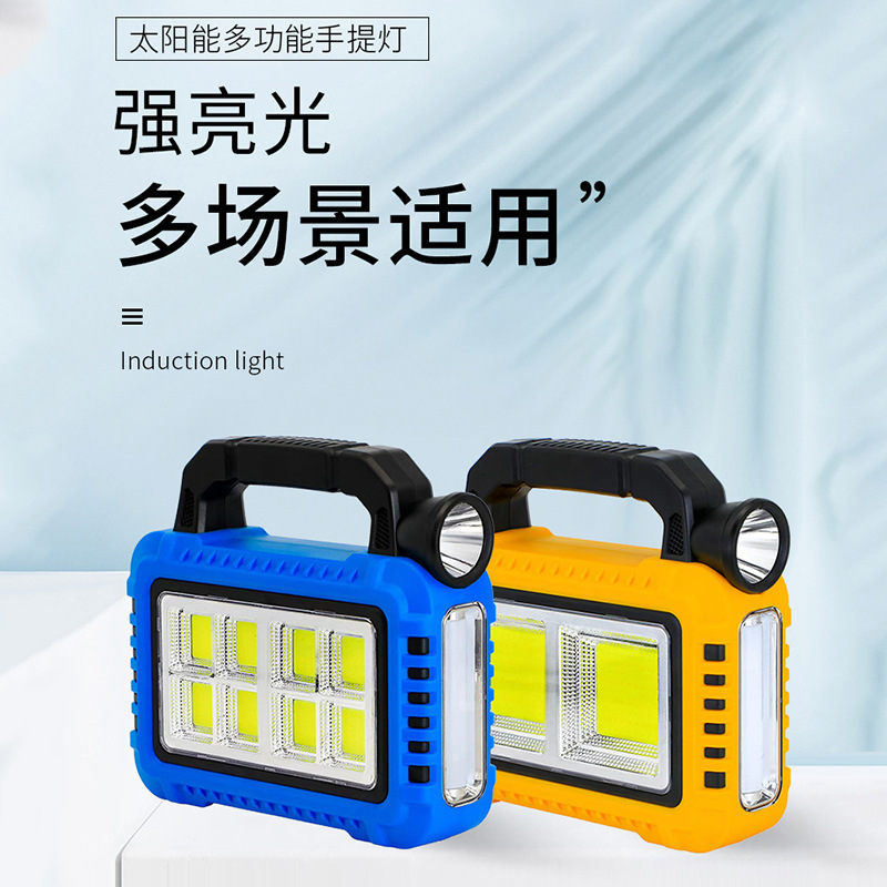New solar-powered multi-functional portable lamp, outdoor high-intensity lighting searchlight, emergency work light, flashlight details Picture