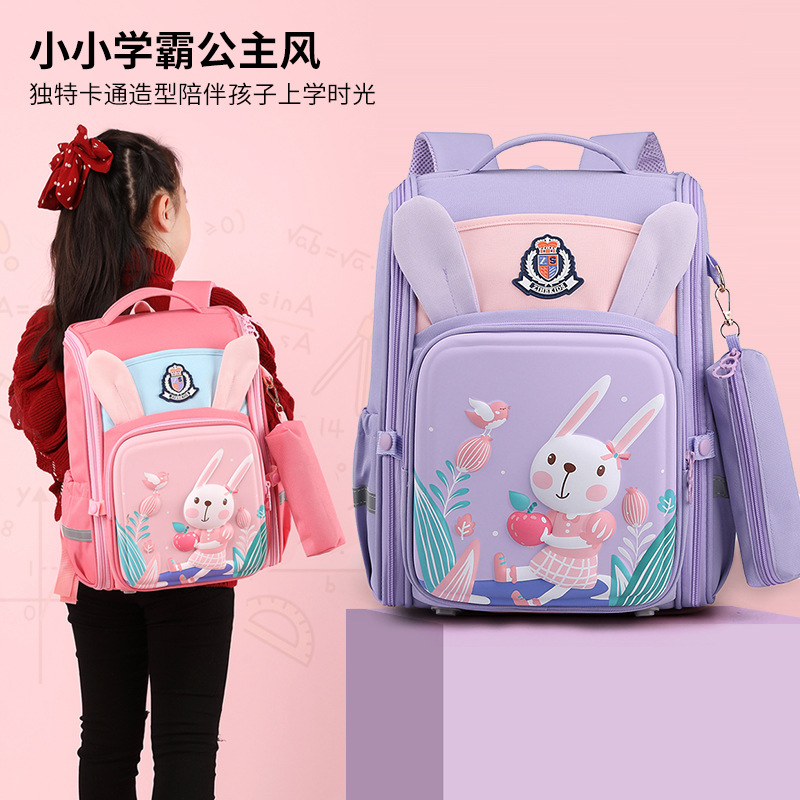 Schoolbag for primary school girls from grades one, two, three to six, a versatile and durable cartoon children's backpack with a college style full figure