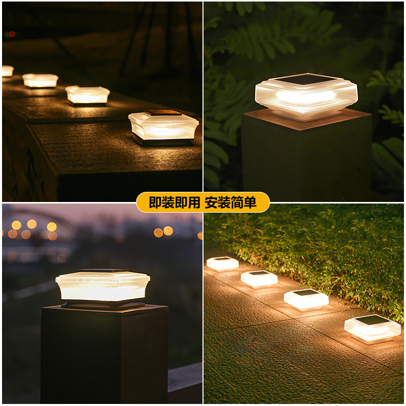 Solar column head lights, villa door column lights, outdoor waterproof courtyard lights, fence column lights, courtyard gate column lights details Picture