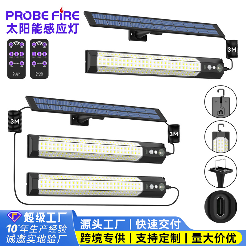 New private mold outdoor remote control one-to-two solar lamp, outdoor landscape courtyard garden lamp, camping LED chandelier full figure