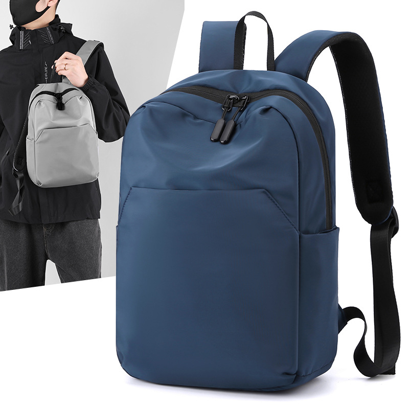 2025 New stylish men's backpack, lightweight and sporty small schoolbag, men's water-resistant, non-fading and durable bag Specification drawing
