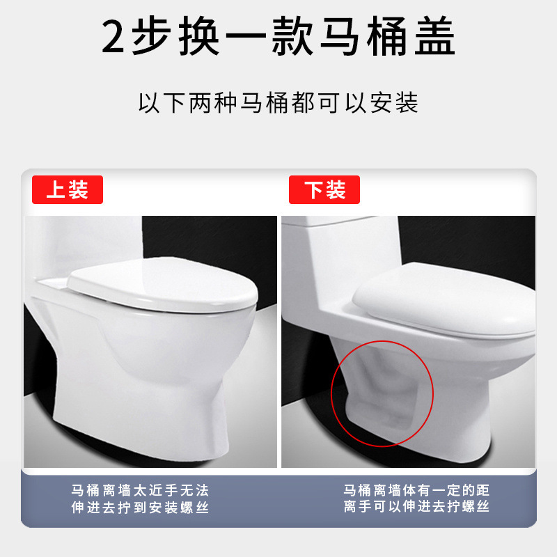 Universal household toilet seat cover, thickened toilet seat cover, old-fashioned UV type toilet seat circle, toilet panel accessories Item Picture