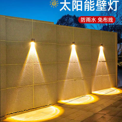 Solar wall-washing light, unidirectional light, outdoor fence wall lamp, courtyard garden, villa decoration, outdoor waterproof spotlight Application Scenario