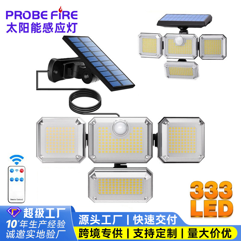 New solar-powered outdoor courtyard lamps, household and rural yard outdoor waterproof human-sensing lighting street lamps and wall lamps full figure