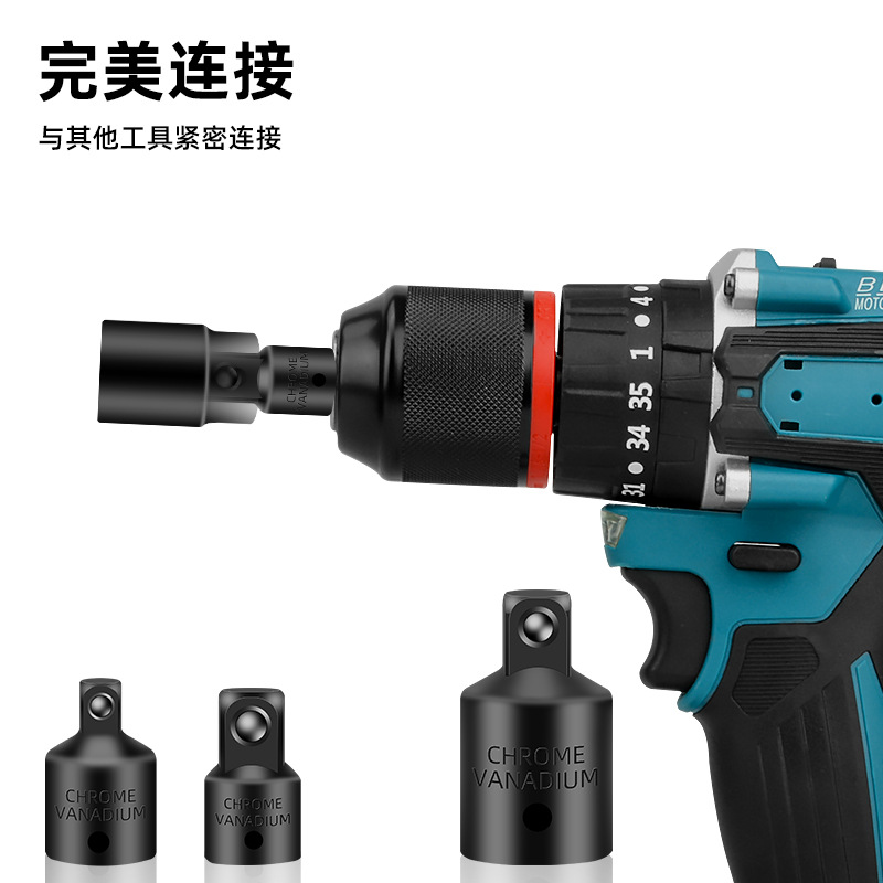 Cross-border reducer sleeve square sleeve adapter 4pc large, medium and small flying adapter 1/2, 3/8, 1/4 tool details Picture