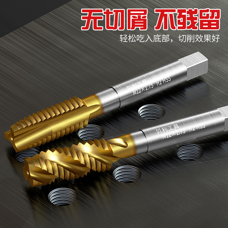 Titanium plating machine taps, spiral tip taps, stainless steel special tapping and tapping drill bits M3, M4, M5, M6, M8, M10 Specification drawing