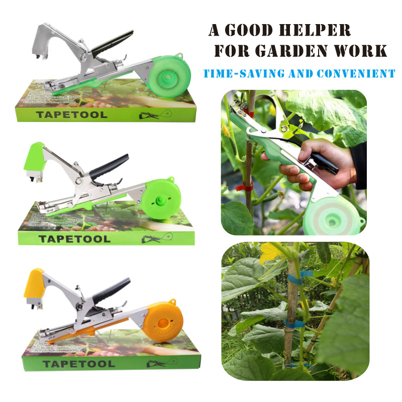 Amazon branch binding machine, grape, tomato and cucumber pruning machine, eggplant vine binding machine, plant, garden and agricultural tools details Picture