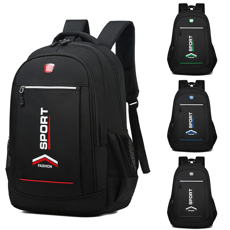Casual and trendy college students, high school students, junior high school students, schoolbags, backpacks, men's backpacks, large-capacity computers, travel full figure