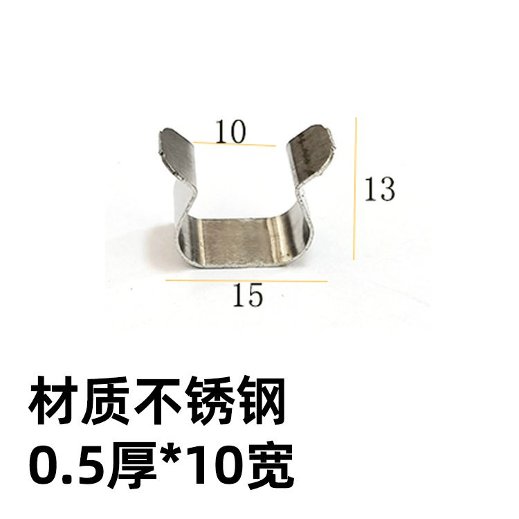Stainless steel spring plates, 65MN manganese steel plates, bent plates, high-elasticity quenched spring plates, spring steel plates, compression springs undefined