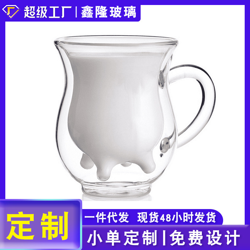 Wholesale of creative milk double-layer glass cups, heat-resistant high borosilicate mugs, handcrafted juice cups full figure