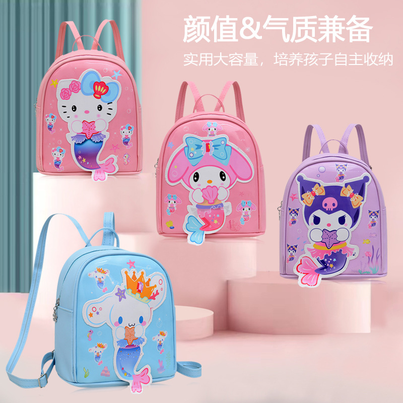 The new children's schoolbag for kindergartens is lightweight and cute. The cute cartoon girl Melody backpack is trendy full figure
