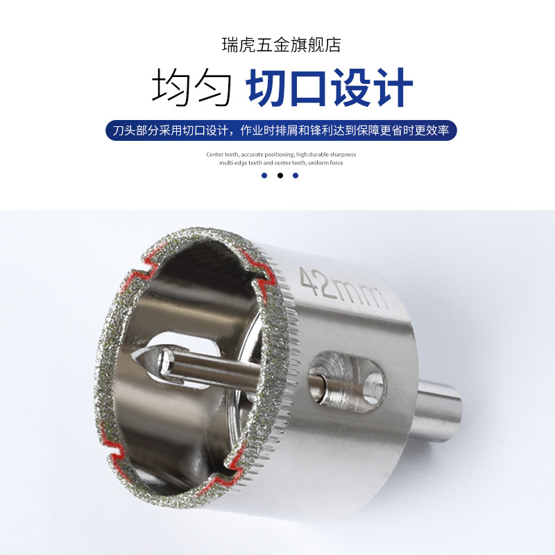 Diamond drill bit for positioning glass hole opener, marble tile hole opener Specification drawing