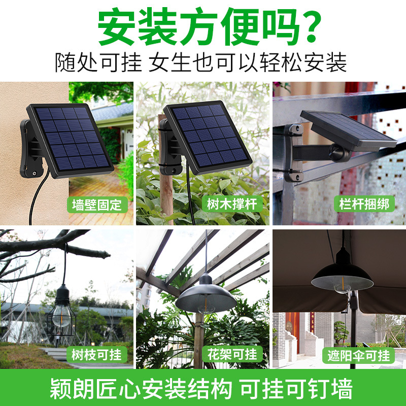 Yinglang solar chandelier, outdoor courtyard garden, corridor, outdoor solar hanging lamp, ironwork retro lamp Application Scenario