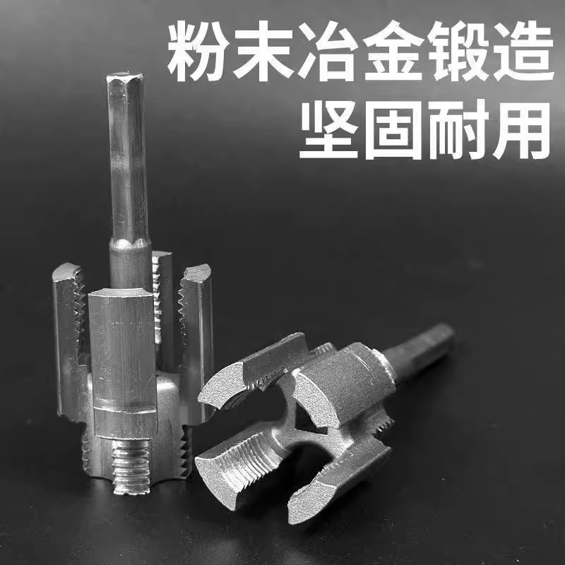 Water pipe internal thread and external thread opener, 4/6 PPR water pipe universal electric tap, external thread die tool Application Scenario