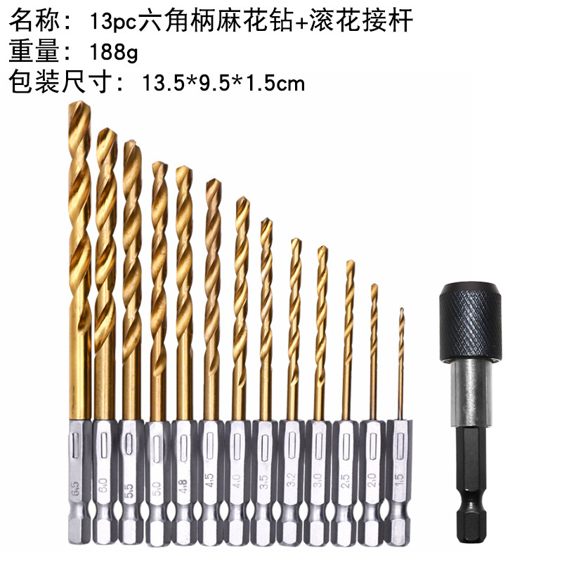 13PC hexagonal handle titanium-coated twist drill bit air screwdriver set 1/4 "Hexagonal handle drill bit Item Picture