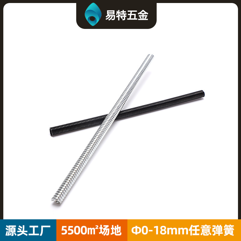 Leg beauty wrist strength machine, compression spring, grip strength machine, abdominal wheel, stretching plate, arm strength bar, torsion spring, buttocks beauty machine, tension spring plate undefined